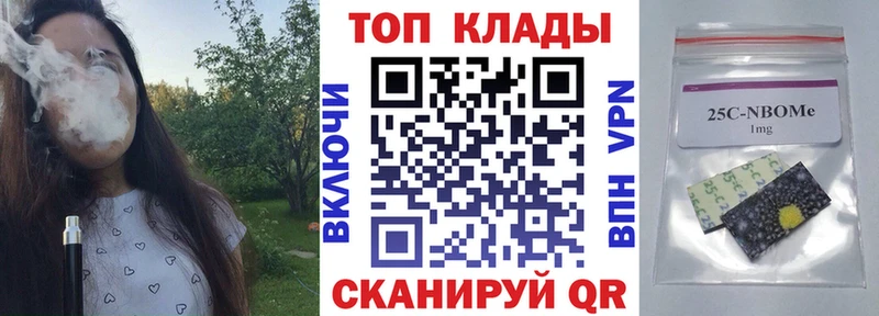 Купить наркотики цена Никольск АМФЕТАМИН  blacksprut ССЫЛКА  Гашиш  Альфа ПВП  Мефедрон  Конопля  COCAIN 