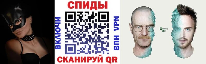 АМФЕТАМИН Premium  купить  сайты  Никольск 