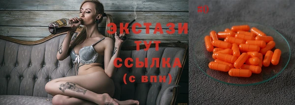 героин Лихославль