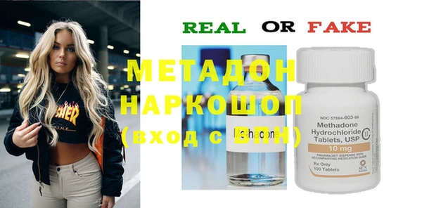 не бодяженный Лиски