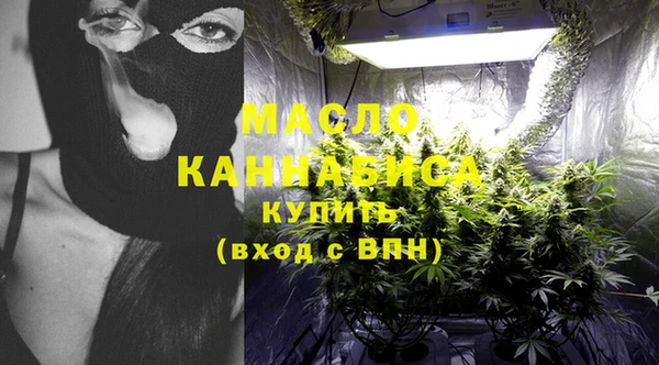 не бодяженный Лиски