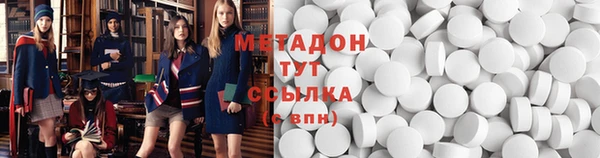марки lsd Лагань