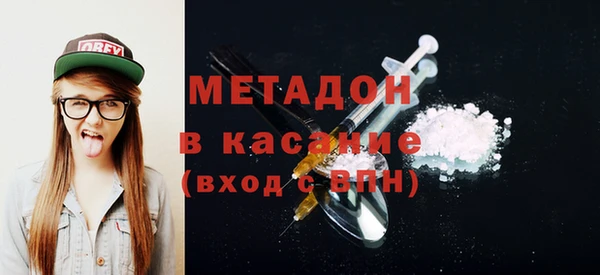 метамфетамин Липки