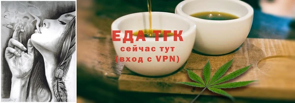 не бодяженный Лиски