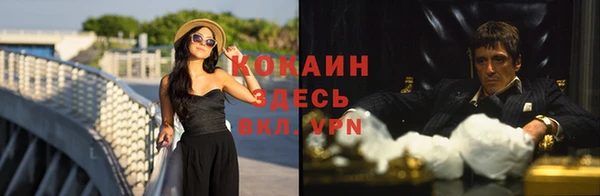 метамфетамин Липки
