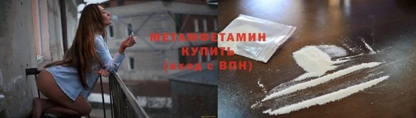 героин Лихославль