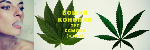 героин Лихославль