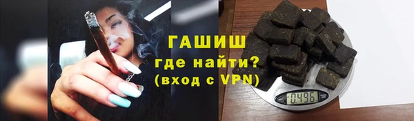 метамфетамин Липки