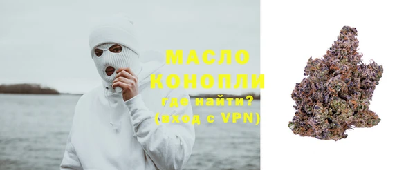 героин Лихославль