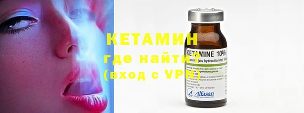 ПСИЛОЦИБИНОВЫЕ ГРИБЫ Ладушкин