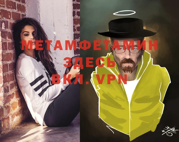 не бодяженный Лиски