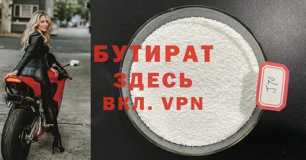 не бодяженный Лиски