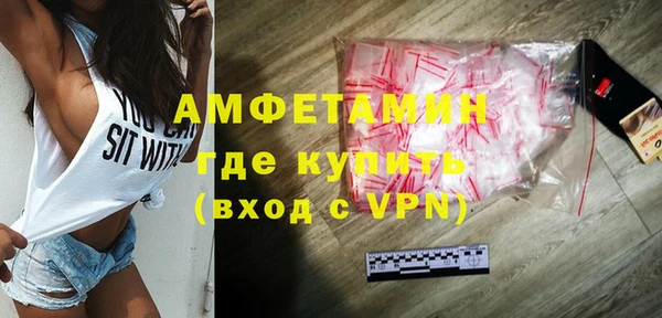 не бодяженный Лиски