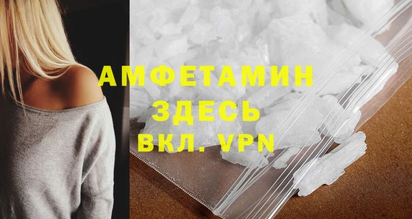 героин Лихославль