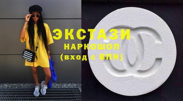 не бодяженный Лиски
