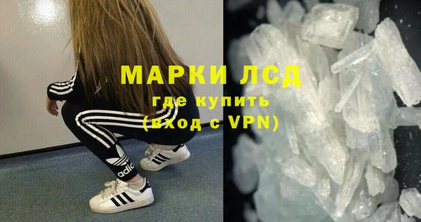 героин Лихославль