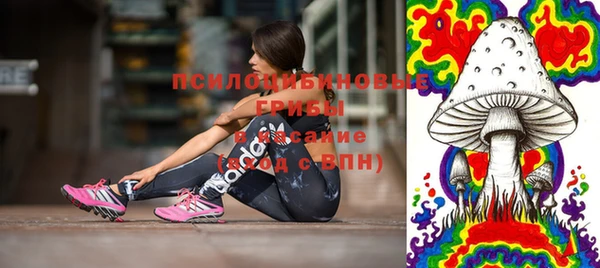 героин Лихославль