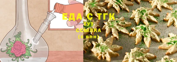не бодяженный Лиски