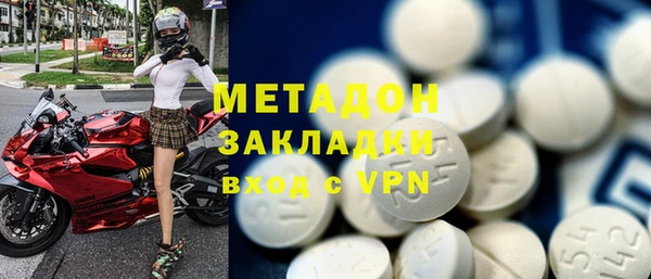 не бодяженный Лиски