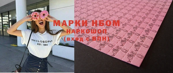 героин Лихославль