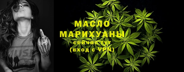 не бодяженный Лиски